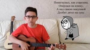 Сергей Есенин "Пороша". Учим стихотворение школьной программы.