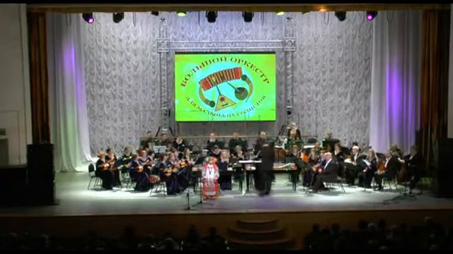 Большой оркестр для маленьких солистов 2017
