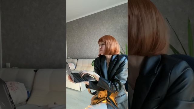 Когда выходишь на работу с отпуска