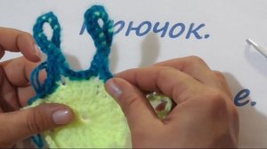 Урок 15. Прихватка крючком в форме цветка.