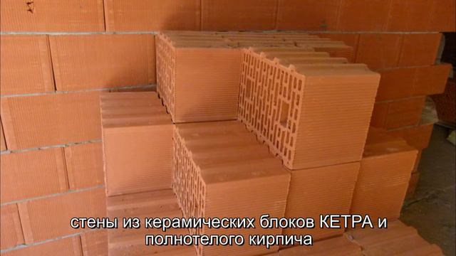 На строительной площадке ЖК "Провиантская Ульянова". Июнь 2019 года.