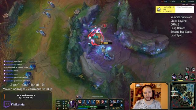 АЗИР НА ТОПЕ | A to Z Challenge | ИГРОВОЙ ГАЙД | AZIR GAMEPLAY | League of Legends смотреть онлайн