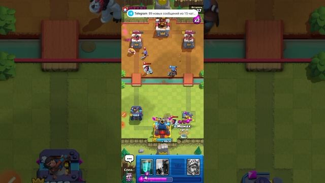 nulls royale 1серия
