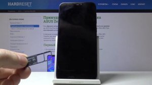 Как вставить Сим-карту и карту памяти в Asus ZenFone Max (M2) — Первое знакомство с телефоном
