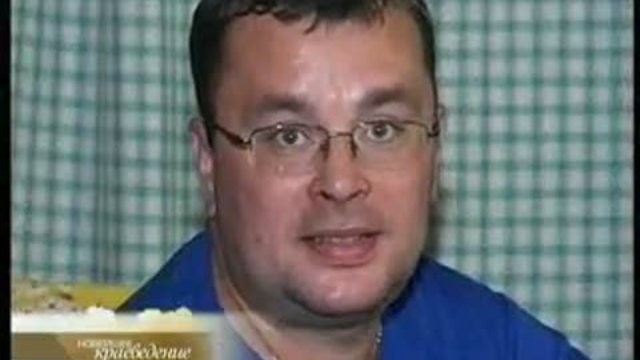 Новейшее краеведение - Тамалинский район