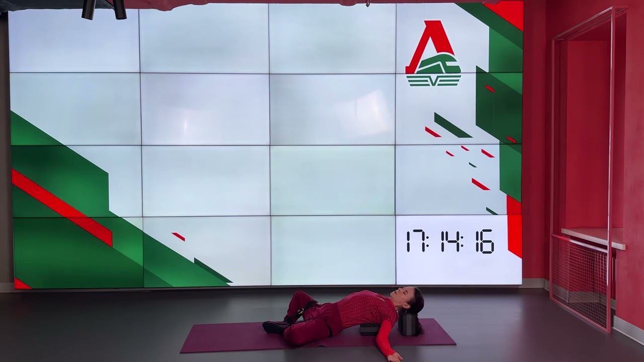 Йога для спины