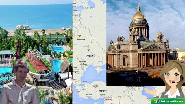 Карта Visa Сбербанка России за границей часть2 смотреть онлайн