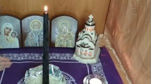 Ритуал, отжиг крадников