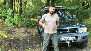 Колеса на Mitsubishi Montero/Pajero 3