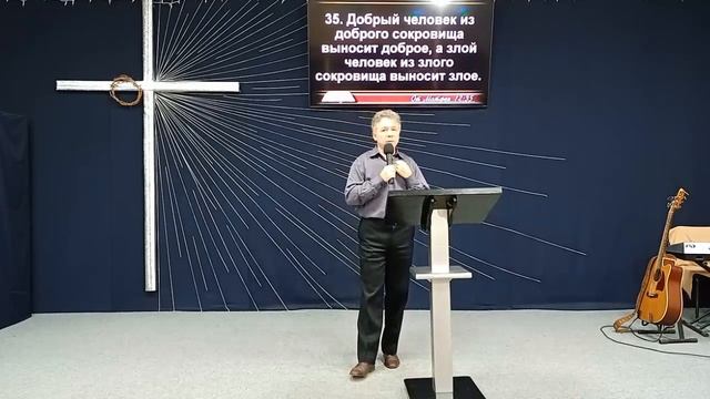 Сила слов. Урок 8. Курс "Свобода". В. Шихалев. 4 ноября 2023 г.