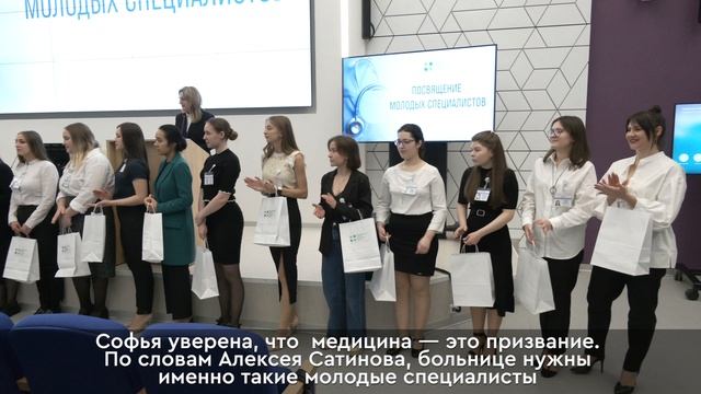 В коллективе Нижневартовский окружной клинической больницы пополнение