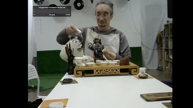 Рассказываем о китайской чайной церемонии Гунфу Ча..