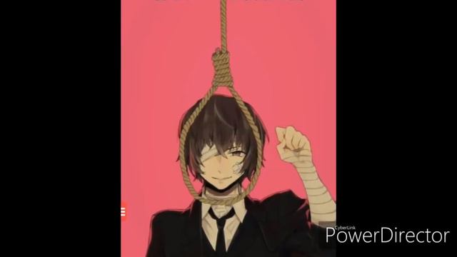 Песня Дазая