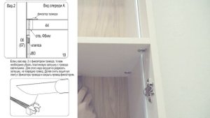 Нюансы сборки коллекции Soho (Шатура)