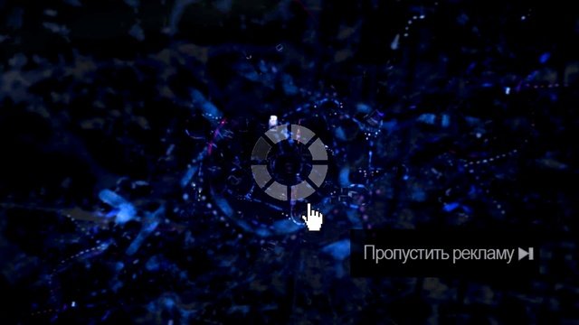 МИФЫ