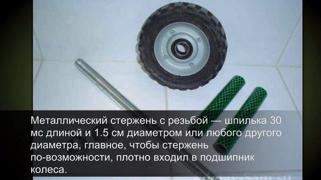 Как сделать колесо для пресса   самодельные тренажеры