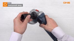 Распаковка машины углошлифовальной Bosch GWS 9-125 S / Unboxing Bosch GWS 9-125 S
