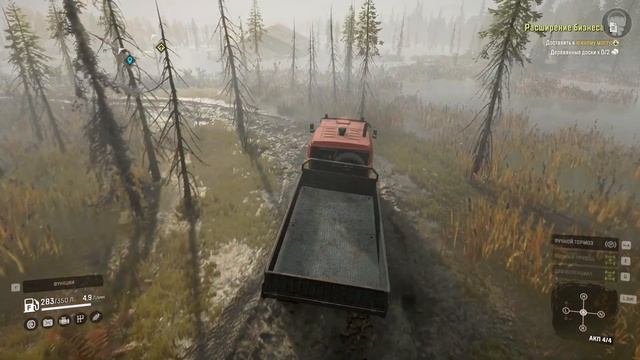 Прохождение SnowRunner и очередное поручение с постройкой моста. Почти прошли Островное озеро! смотреть онлайн