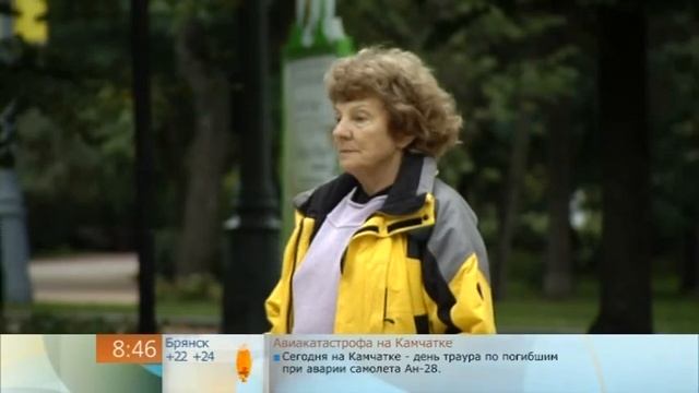 Сюжет о Dolgoletye.org на Первом Канале смотреть онлайн