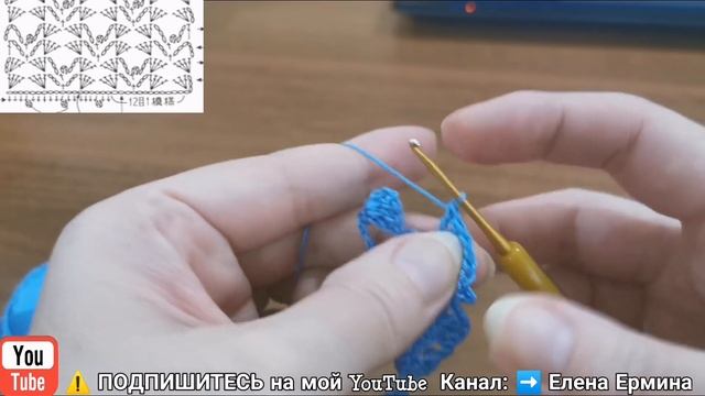 Вязание: ОЧАРОВАТЕЛЬНАЯ КРАСИВАЯ НЕЖНАЯ АЖУРНАЯ КОФТА крючком. Мастер класс - УЗОР, СХЕМЫ