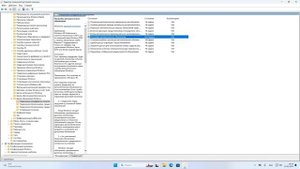Windows 11 23H2 отключаем автообновления