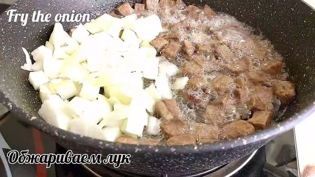 Мясо с Брюссельской капустой/ Meat with Brussels sprouts #food #еда #recipe смотреть онлайн