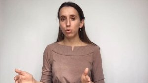 Урок 5. Астрология: Практика по гармонизации Меркурия