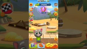 том за золотом против сабвей сёрферс