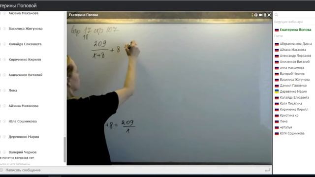 ОГЭ 18.02.18 варианты 21 и 22 номер 17,18,19 смотреть онлайн