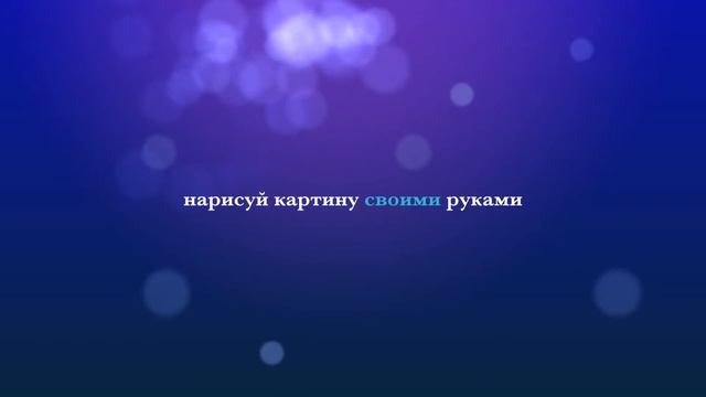 Мастер-класс Рисование Эпоксидной смолой