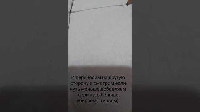 Как рисовать овалы?