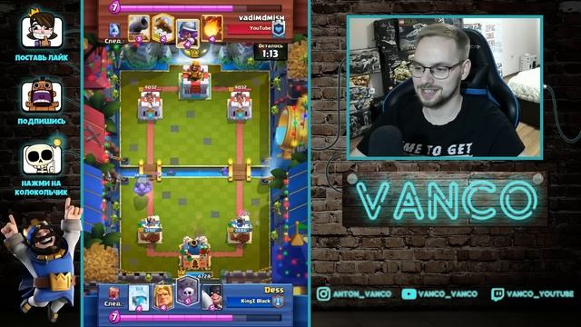 ? VADIMDMISH - ЛУЧШИЙ ХОГОВОД! ТОП-1 МИРА С ХОГОМ 2.6  Clash Royale
