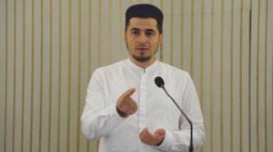 Намаз - для чего? / Абдулла Салимов