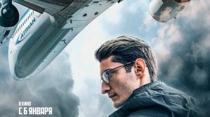 ЛУЧШИЕ ФИЛЬМЫ ЗА ЯНВАРЬ 2022 ГОДА.mp4