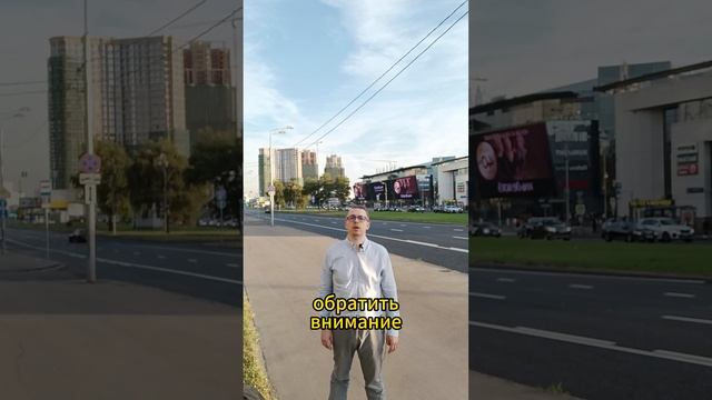 Как не переплатить за жилье и оценить стоимость