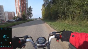 Электросамокат Subor Elliprun первый выезд