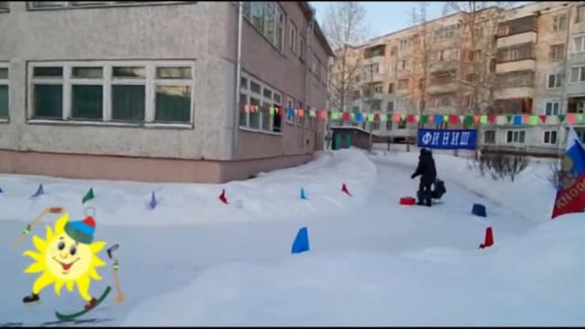 санный спорт смотреть онлайн