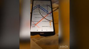 Информатор:Сокольническая линия{САМЫЙ НОВЫЙ}