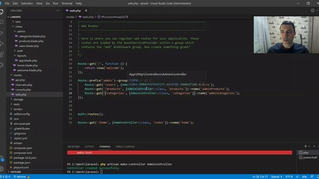 17. Middleware