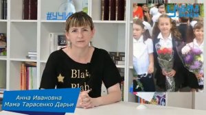 Кем хотят стать выпускники госпитальных школ?