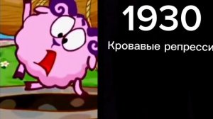 Ты попал в (лица Бараша)