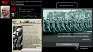 TNO Zhukov's Theme. ТНО Тема Жукова