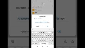 как в whatsapp отправить полностью видео больше 7 гб или игру больше 8 гб