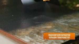 Краскораспылитель электрический в работе | Работаем краскопультом Вихрь ЭКП-400