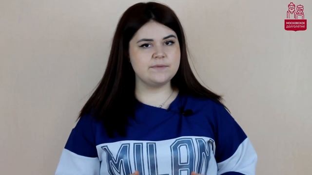 Знали ли вы? Все, что вам нужно знать о кетчупе. смотреть онлайн