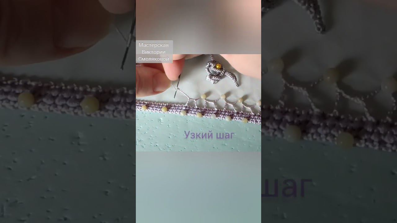 #crochet #нерегулярная_сеточка #вязаниекрючком смотреть онлайн