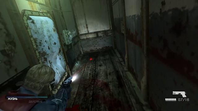 Cold Fear [26.08.2018, 16.35 MSK,18+] -1080p 30fps смотреть онлайн