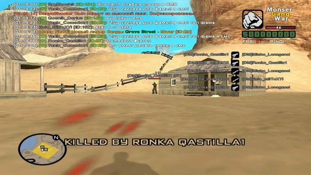 Школьник с 7,5см извинялся на вебку || УГАР смотреть онлайн