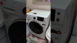 Стиральная машина с сушкой Schaub Lorenz SLW TW8641 IS