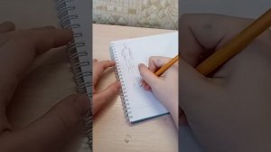 Название ушло на пенсию.(прежде чем смотреть посмотри описание)